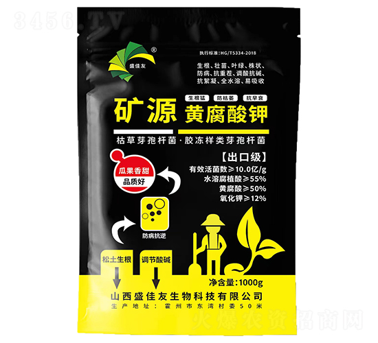 �VԴ�S����⛣��Ϲ�����-��������