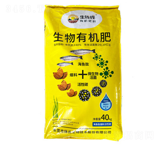 �~�������-��������