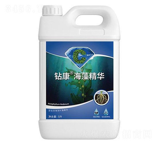 鉆康海藻精華-瑞年特肥