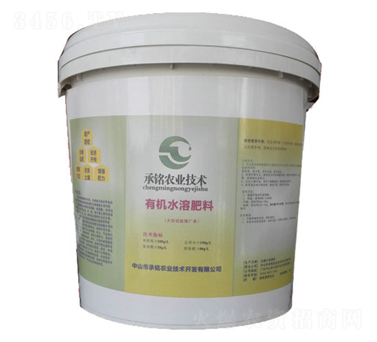 Ͱ�b�ЙC(j��)ˮ�ܷ���-����r(n��ng)�I(y��)