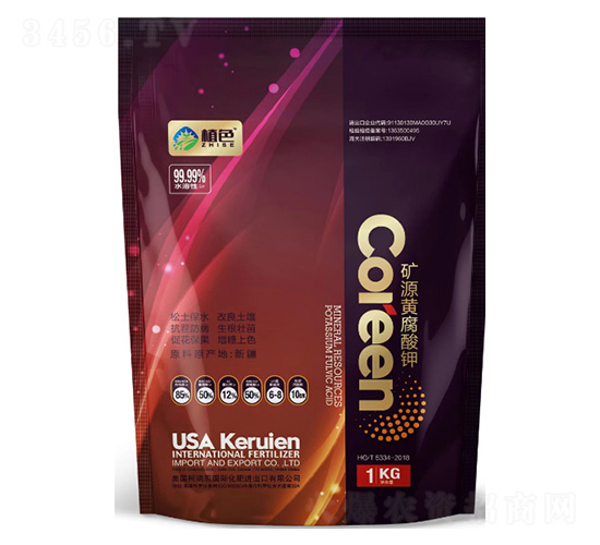 礦源黃腐酸鉀-植色生物