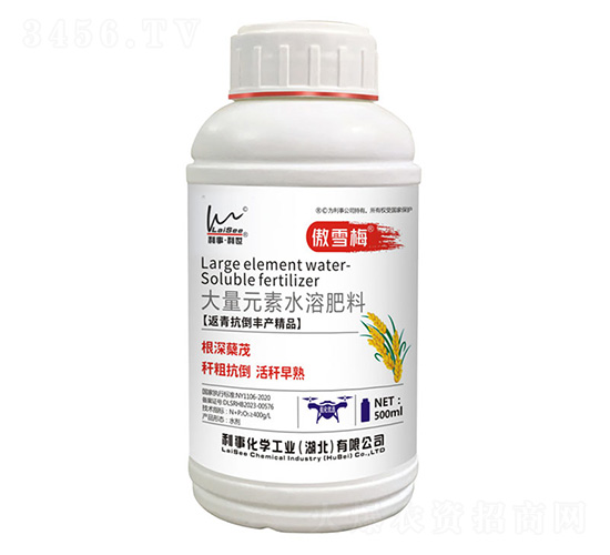 ����Ԫ��ˮ�ܷ���-��ѩ÷-���¡�����-���»��W(xu��)