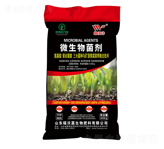 ���ּ�΢�������-�����r(n��ng)�Y