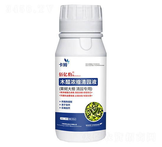 木醋濃縮清園液(果樹大棚清園專用)-卡姆