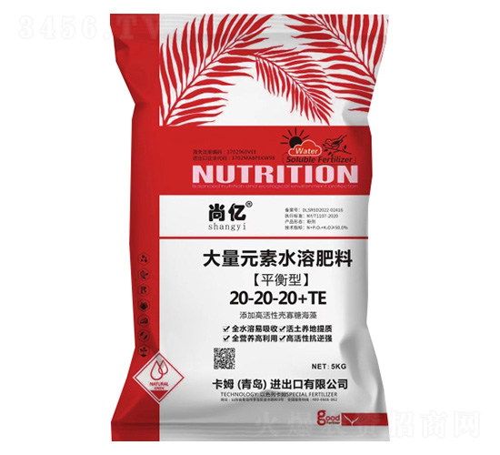 ƽ���ʹ���Ԫ��ˮ�ܷ���20-20-20+TE-�Ѓ|-��ķ