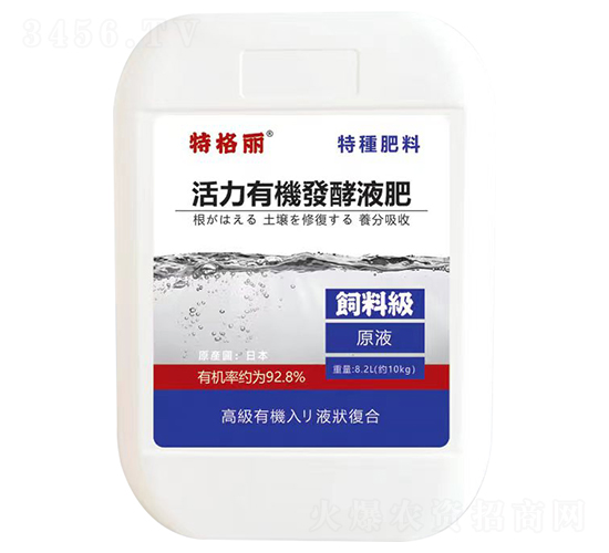 �����ЙC�l(f��)��Һ��-�ظ���-�О����S