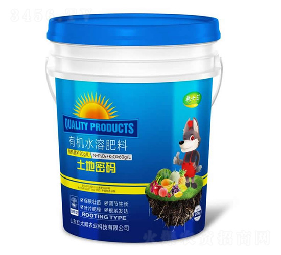 �����ܴa���������ЙC(j��)ˮ�ܷ���-Ǭʮ��-�t̫���r(n��ng)�I(y��)