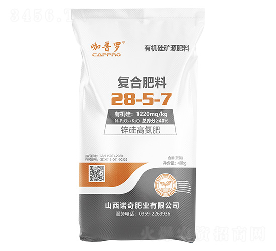 �ͺϷ���28-5-7-�����_-�Z��ʘI(y��)