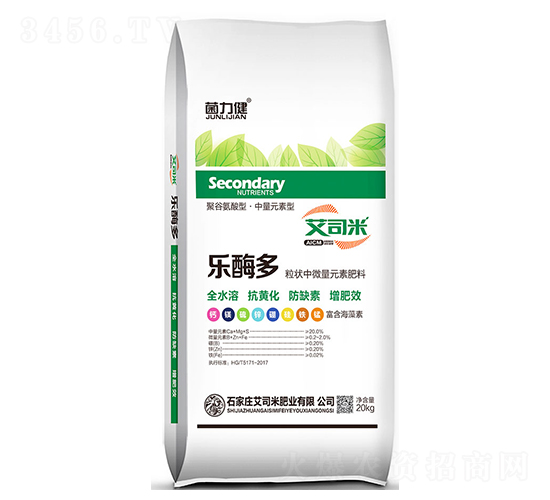 樂酶多中微量元素肥-菌力健-艾司米