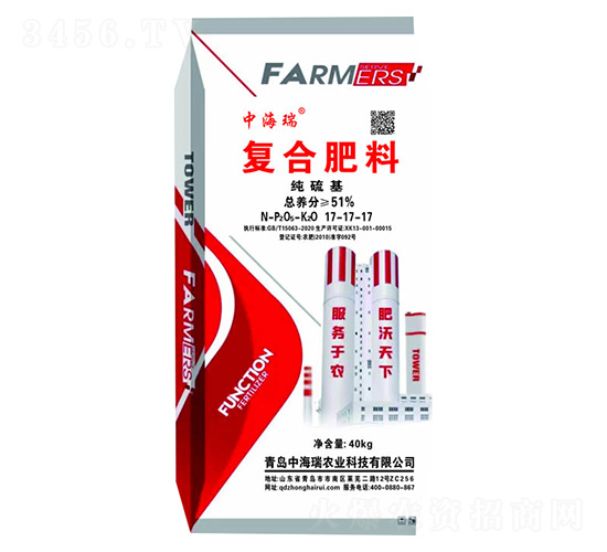 ��(f��)�Ϸ���17-17-17-�к����r(n��ng)�I(y��)