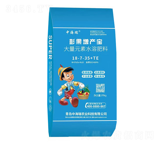 ����Ԫ��ˮ�ܷ���18-7-35+TE-�������a(ch��n)��-�к����r(n��ng)�I(y��)