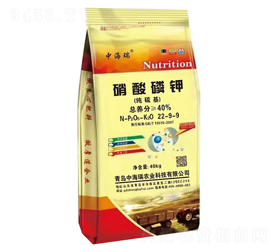 �������22-9-9-�к����r(n��ng)�I(y��)