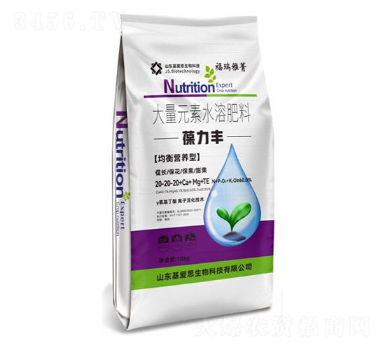 �����S����Ԫ��ˮ�ܷ�20-20-20+Ca+Mg+TE-����˼