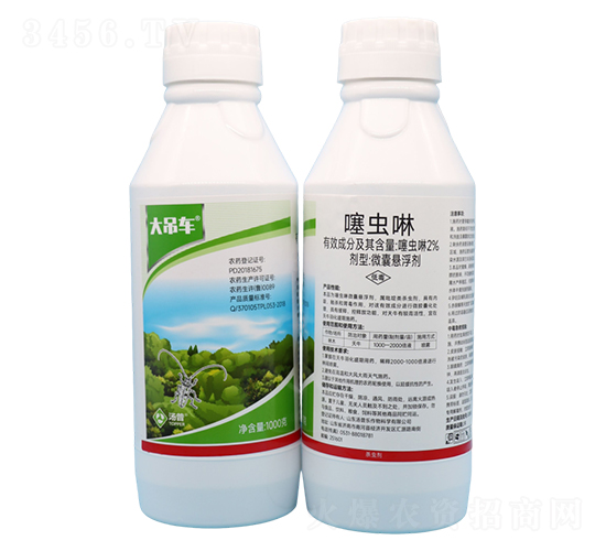 2%���x��-���܇-���՘�