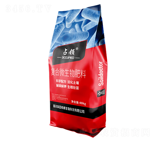 �ͺ�΢�������-ռ�I-�̩