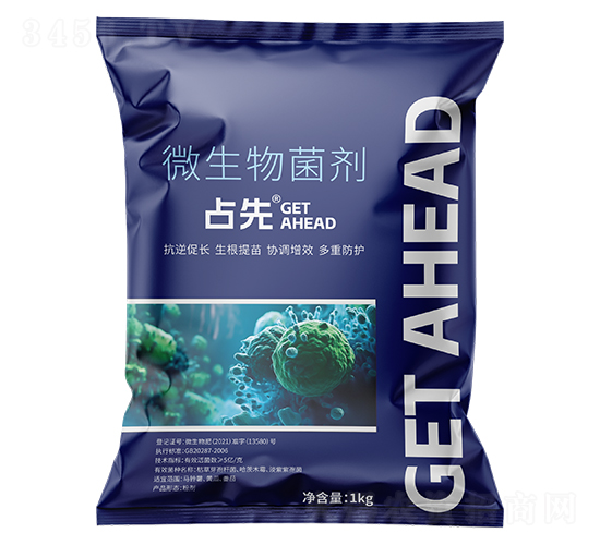 ΢�������-ռ��-�̩