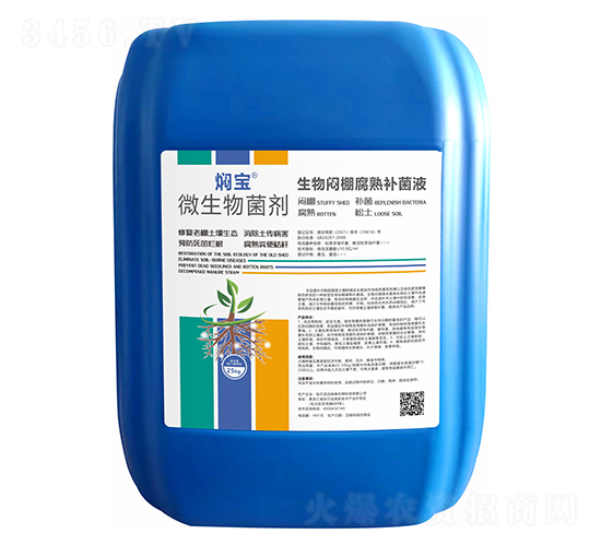 ����︯���a��Һ-�F��-�̩