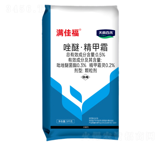 0.5%���ѡ�����˪�w����-�M�Ѹ�-����ٺ�