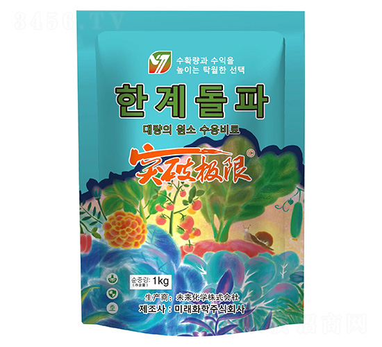 1kg�M���طN����-������(y��u)-Ӣ��