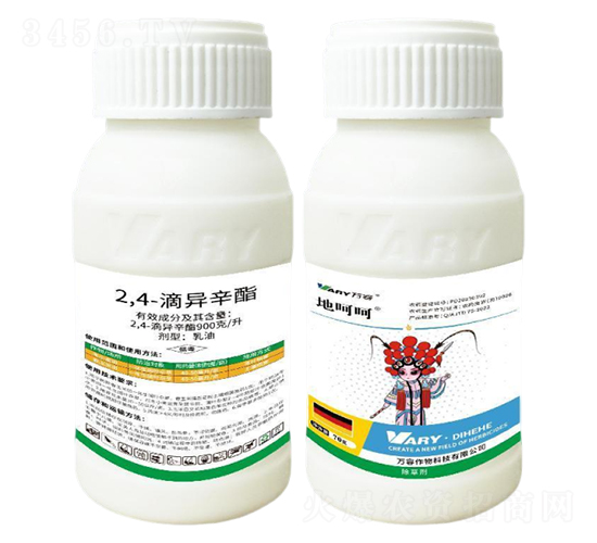 900克/升2,4-滴異辛酯-地呵呵-萬容