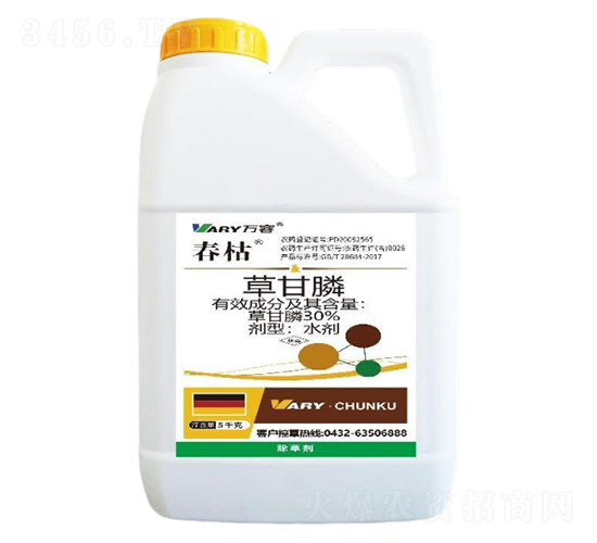 30%草甘膦-春枯-萬(wàn)容