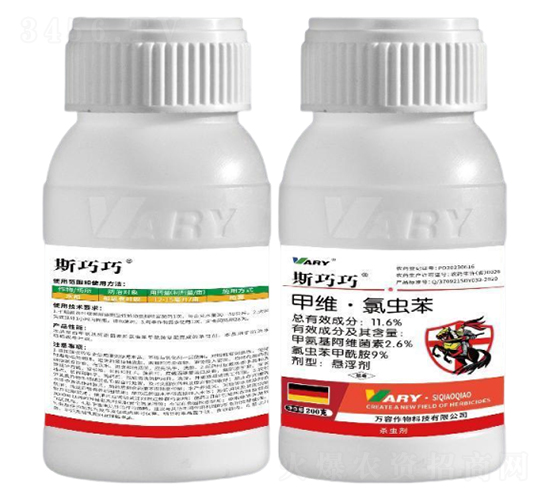 11.6%甲維·氯蟲苯-斯巧巧-萬(wàn)容