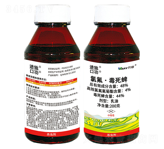 48%氯氟·毒死蜱-進(jìn)獨(dú)-口功-萬容