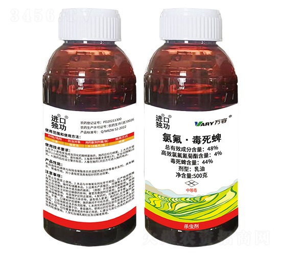 48%氯氟·毒死蜱500g-進(jìn)獨(dú)-口功-萬容