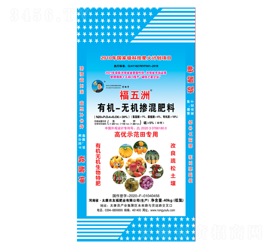 �߃�(y��u)ʾ������ЙC(j��)-�o�C(j��)�������20-10-20-������-�r(n��ng)�Ѹ�