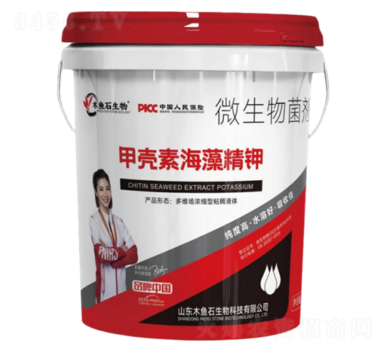 �ך��غ��徫�-ľ�~(y��)ʯ