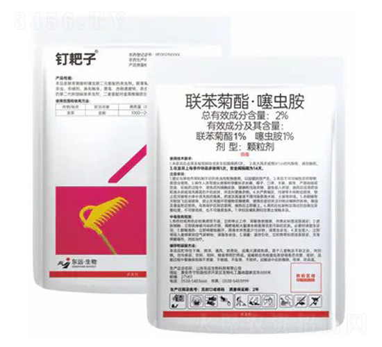 2%聯(lián)苯菊酯·噻蟲胺顆粒劑-釘耙子-東遠(yuǎn)生物