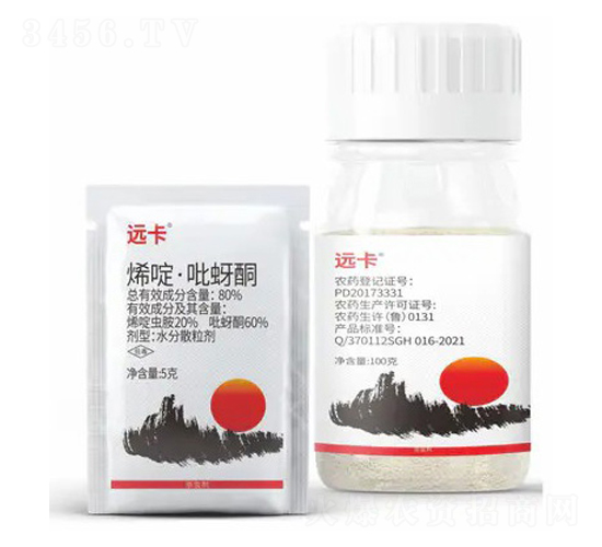 80%烯啶·吡蚜酮水分散粒劑-遠卡-東遠生物