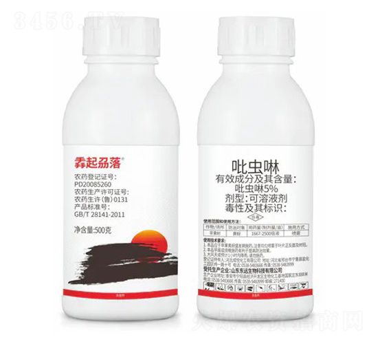 5%吡蟲(chóng)啉可溶液劑-掱起刕落-東遠(yuǎn)生物