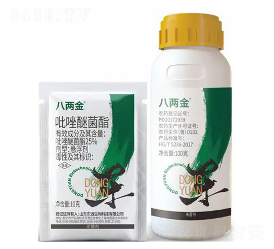 25%�����Ѿ����Ҹ���-�˃ɽ�-�|�h(yu��n)����