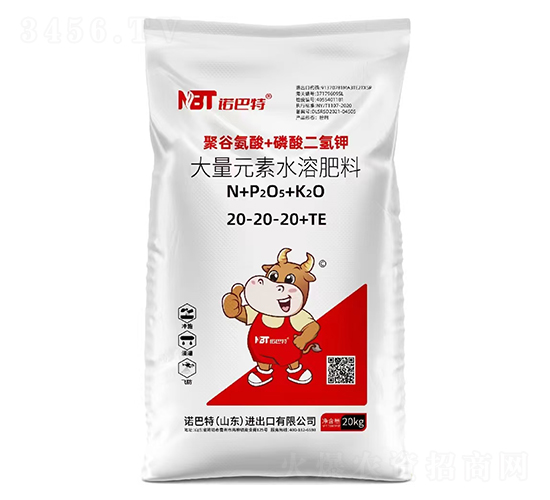 大量元素水溶肥料20-20-20+TE-諾巴特