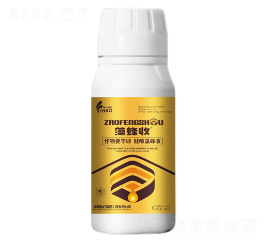 藻豐收-肽好基因