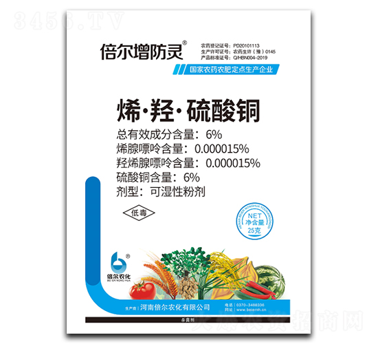 ϩ���u�������~-���������`-�����r(n��ng)��