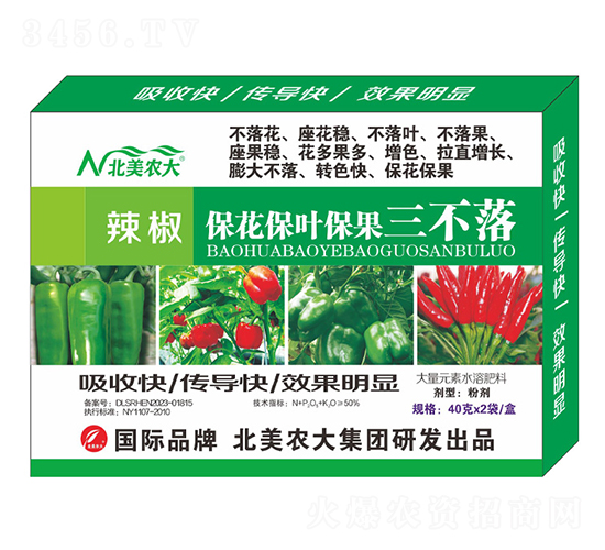 �����������~����������-�����r(n��ng)��