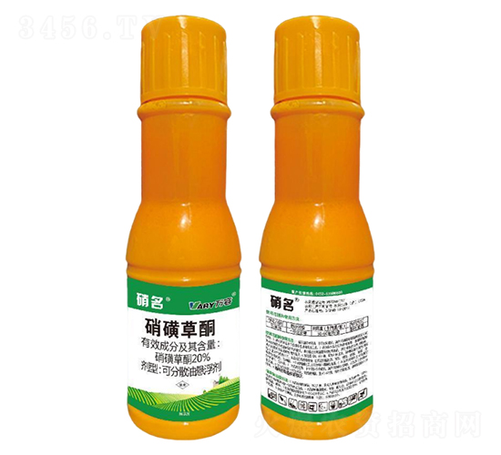 20%硝磺草酮-硝名-萬(wàn)容