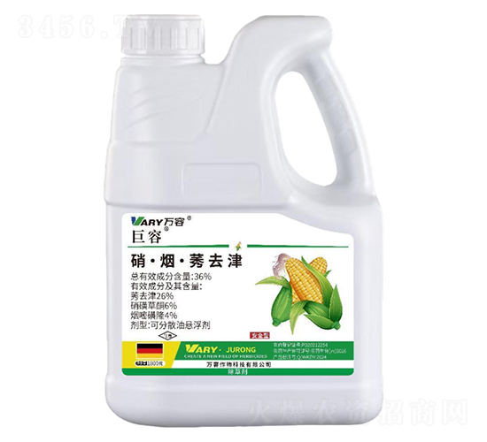 36%硝·煙·莠去津1800g-巨容-萬容