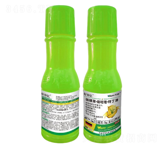 31%硝磺草·煙密隆·特丁津-好容億-萬容