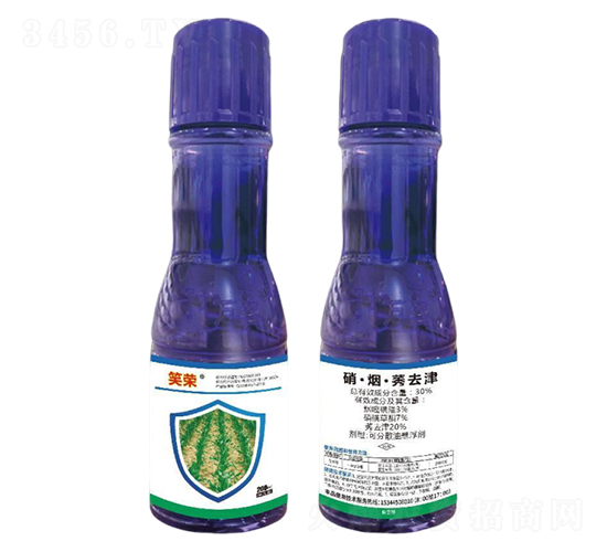 30%硝·煙·莠去津-笑榮-萬容