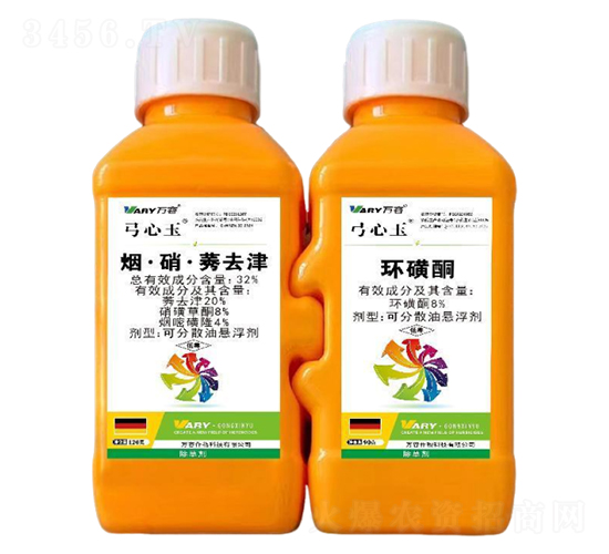 32%煙·硝·莠去津120克+8%環(huán)磺酮90克-弓心玉-萬容