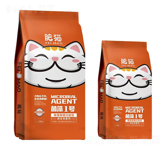 ������ǹ�����΢�������-����1̖-��؈�r(n��ng)�I(y��)