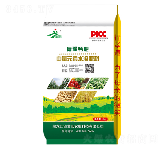 �Ƿ��}��-�����r(n��ng)�I(y��)