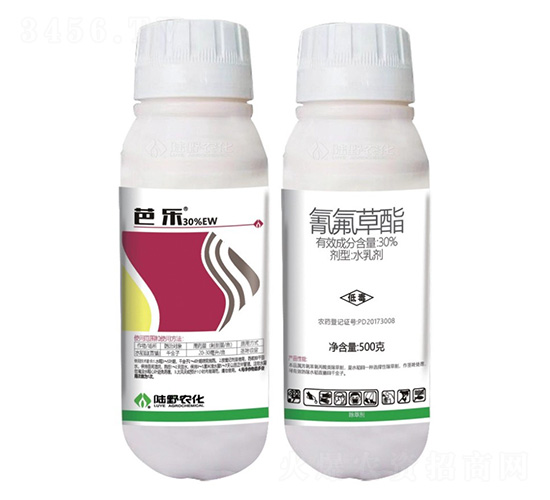 30%氰氟草酯水乳劑-芭樂(lè)-陸野農(nóng)化