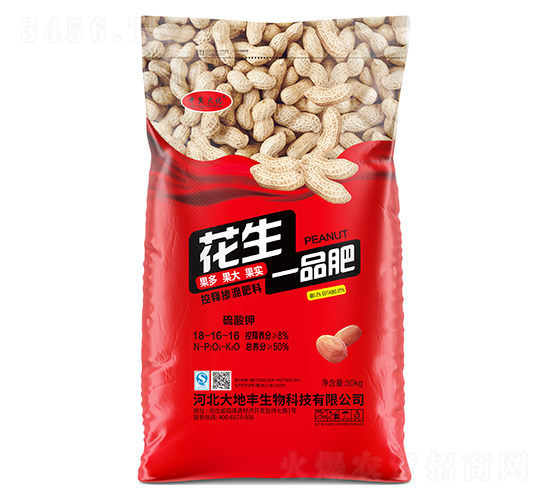 ����һƷ��-�м���-����S