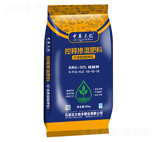 �VԴ�S������Ϳ�ጓ������18-16-16-�м���-����S