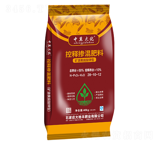 �VԴ�S������Ϳ�ጓ������28-10-12-�м���-����S