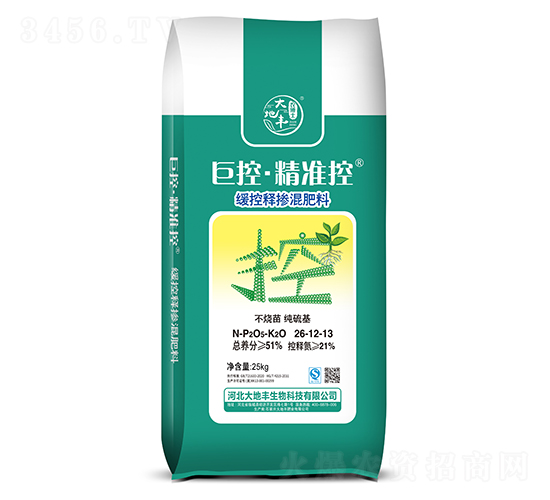 緩控釋摻混肥料26-12-13-巨控·精準控-大地豐